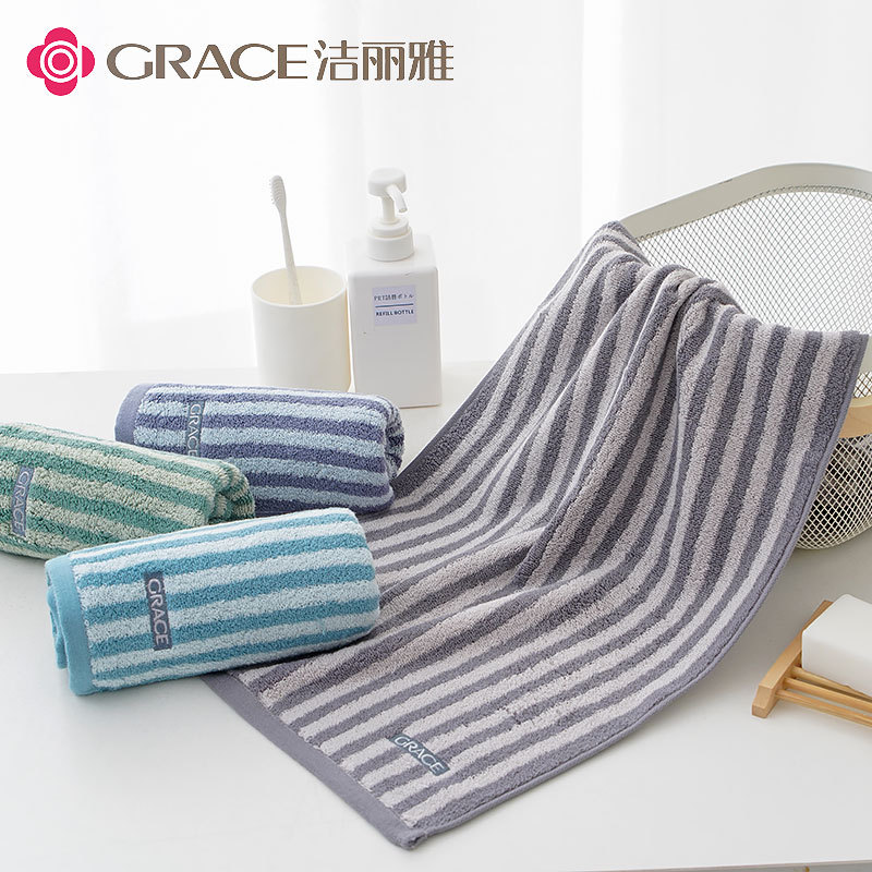 Jialiya Towel Pure Cotton Adult Men and Women 7177 Stripesd Thickeneded Large Water-Absorbent Soft Household Face Towel Wholesale