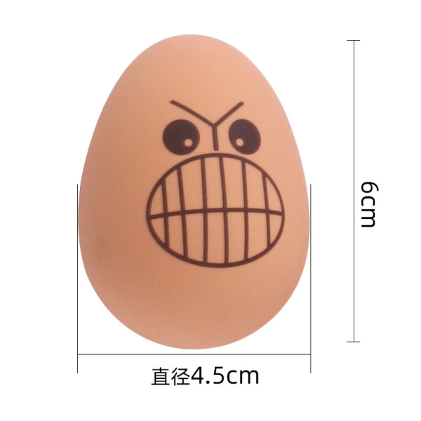 Cute toy
