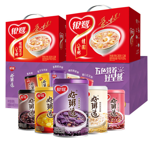 Yinluhao porridge road eight-treasure porridge series longan lotus seed campus breakfast instant porridge and cereals whole box wholesale