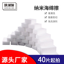 ϴ뺣dٝ{׺dħNƷ坍ˢܶˮd