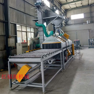 Angle iron shot blasting machine through roller table aluminum profile intelligent sandblasting machine casting cleaning sanding machine factory wholesale