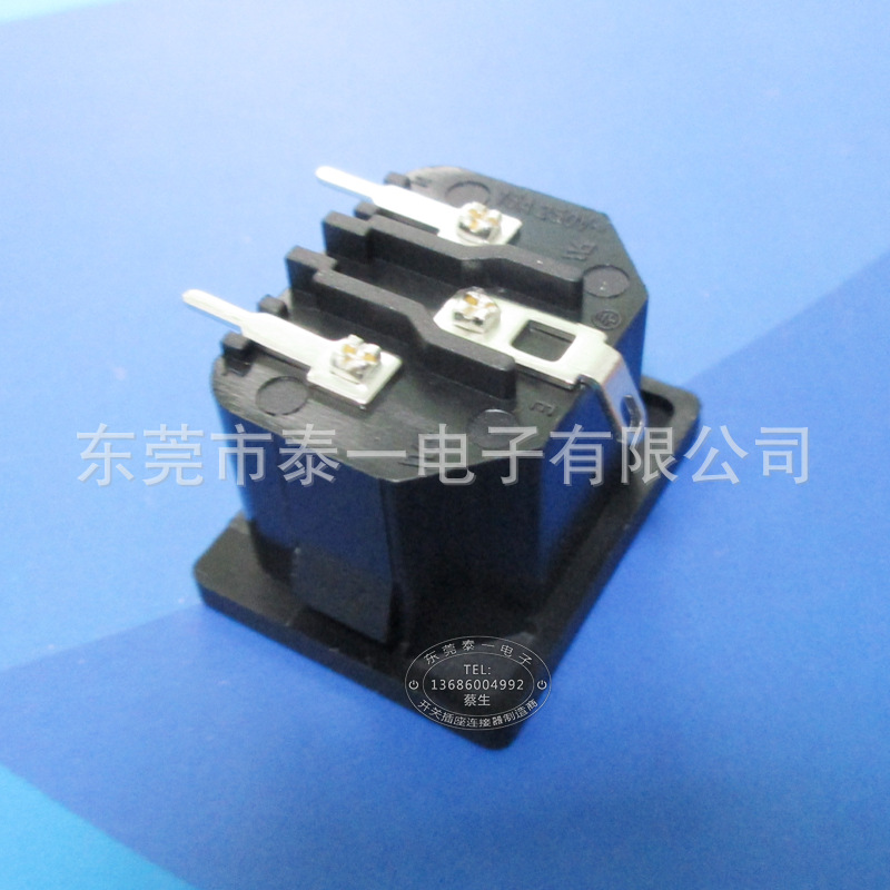 31*24品字尾充电接口 三芯全铜两脚插板地线朝上AC插座LH-14-3PY