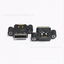 MICRO USB 5P��ˮĸ�� ��ʽ�NƬ ����SMT �p������ĸ ����