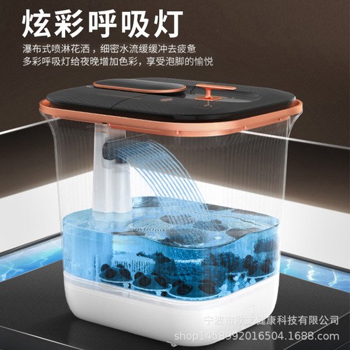 Automated Foot Bath with Full-Body Massage, Constant Temperature Heating, Deep Bucket Foot Bath Tub, Electric Wave Foot Bath Machine