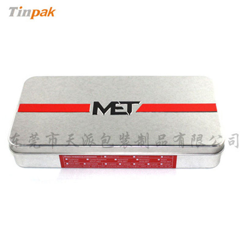 批发马口铁盒包装 微章U盘礼品盒指甲钳指甲剪包装盒小铁盒