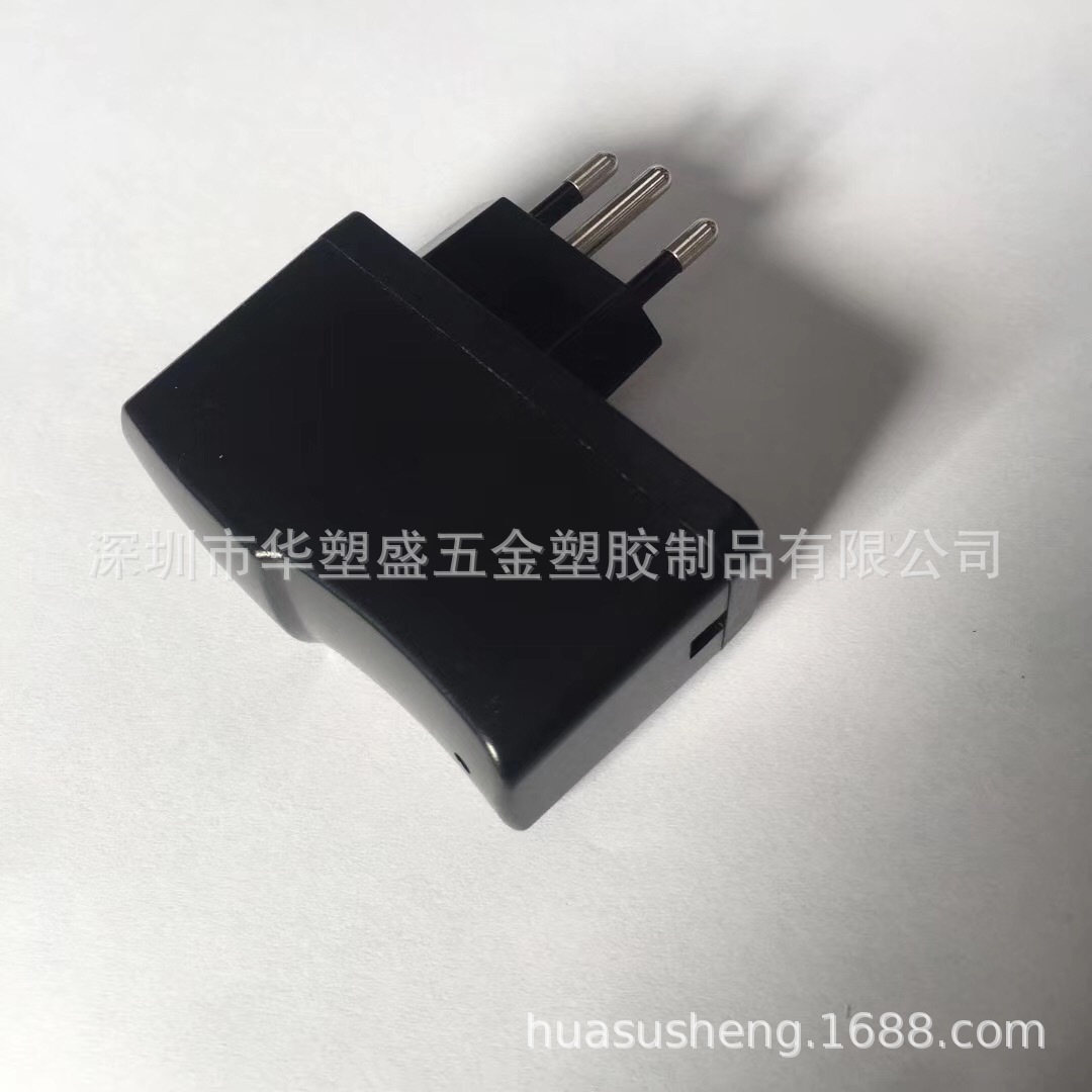 电源外壳/适配器外壳/388巴西规外壳/充电器外壳