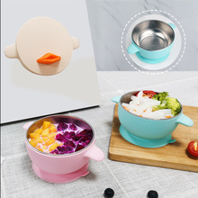 ��Ʒ��ͯʳƷ�����z���P�� ���304���P��¿���oʳ��S�����l