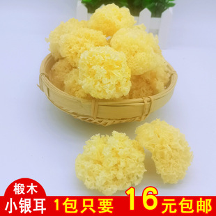 �ľ�y��  С�y�� ��ľ�� �ľѩ��Ŵ���o���z�|���ЋD500g���]