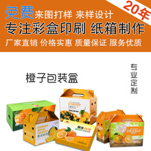 ���ʳ���ˮ������Y�в�ӡ�YƷ�н��T�������l�����������