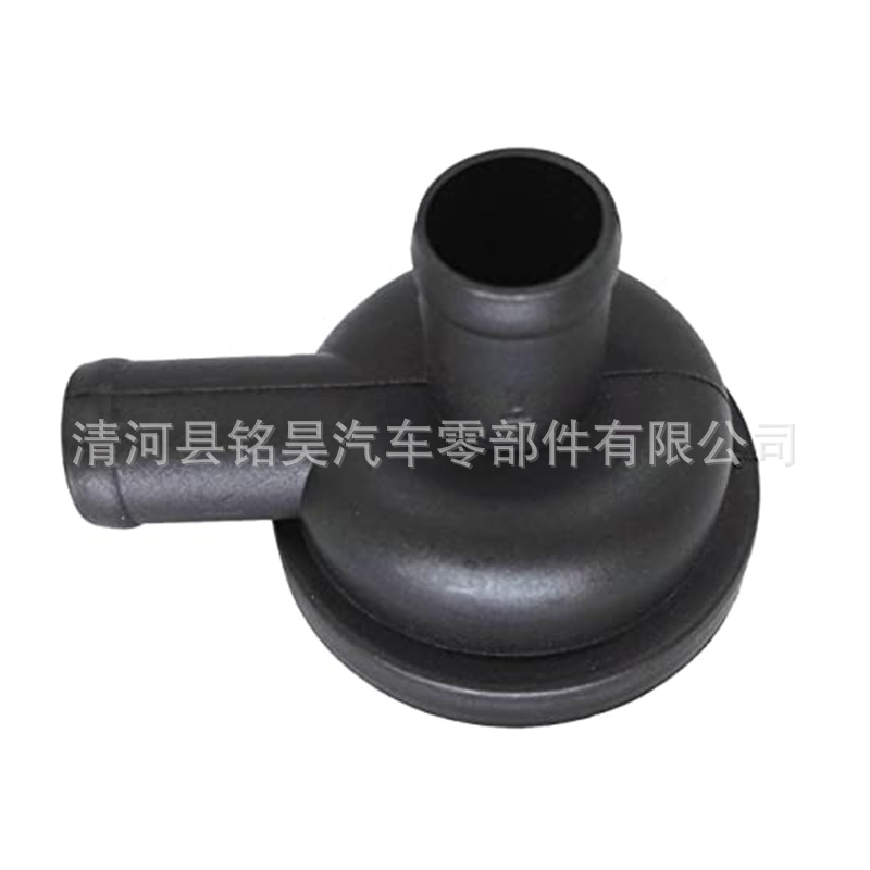 06A129101A para Volkswagen Audi válvula de gas residual de tubo de aire 06A 129 101D,06A129101D
