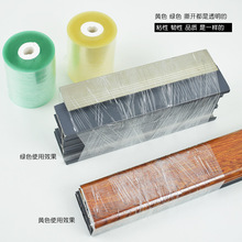 PVCp@Ĥ 늾ĤСճ͸ϱĤIpb޽Ĥ