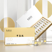 ���~�Ĵ��ӹ� С������  �zԭ���׷� ���^�����׷����a�S��