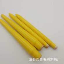 白色黑色原木色化妆木刷 化妆刷 木头刷柄