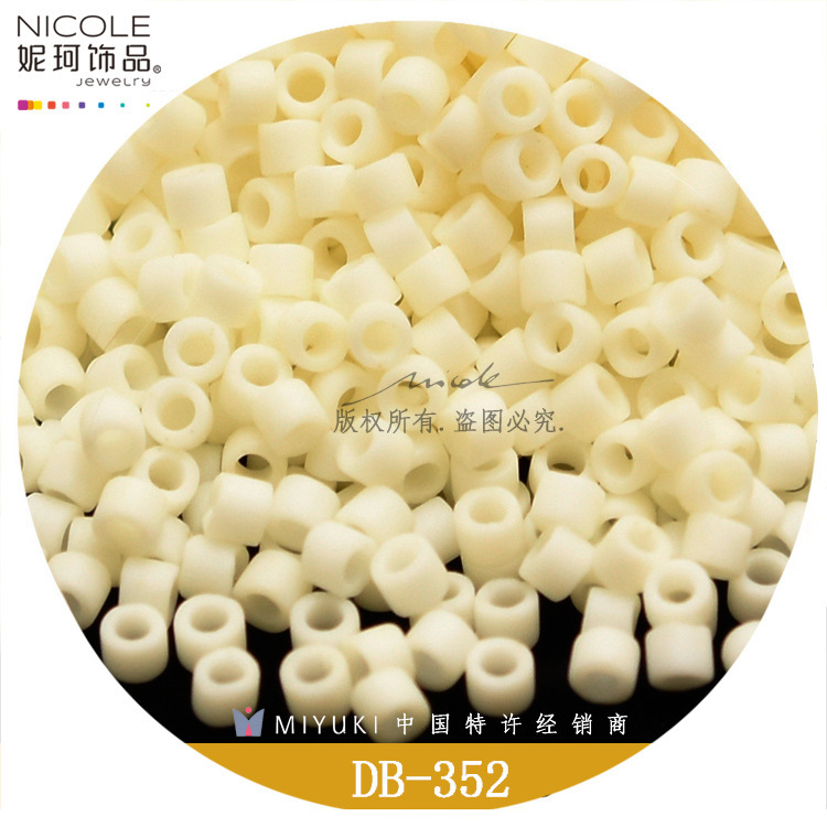 Japonés importado DB granos MIYUKI Yuxing cuentas antiguas 20 color esmerilado serie cuentas DIY accesorios arroz material