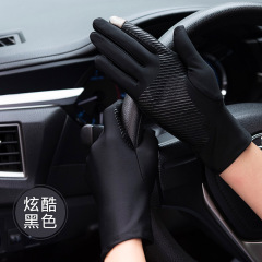 男女士開車騎車防滑防曬手套可觸摸屏美團滴滴代駕司機開車手套