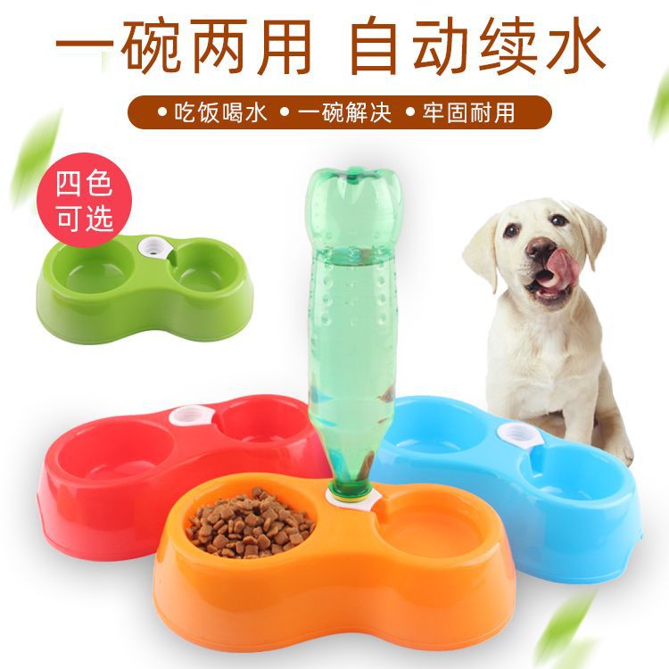 Pet drinking water heater dual -bowl dual -useable water bottle pet…
