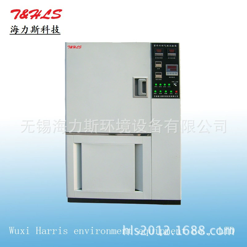 Аппаратура обнаружения UV-A оптовой и розничной вертикальной камеры теста вызревания UV-B УЛЬТРАФИОЛЕТОВОЙ УЛЬТРАФИОЛЕТОВАЯ