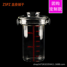 �B���ز������������貣������ͨ���͸ߜ؎��w͸������һ������