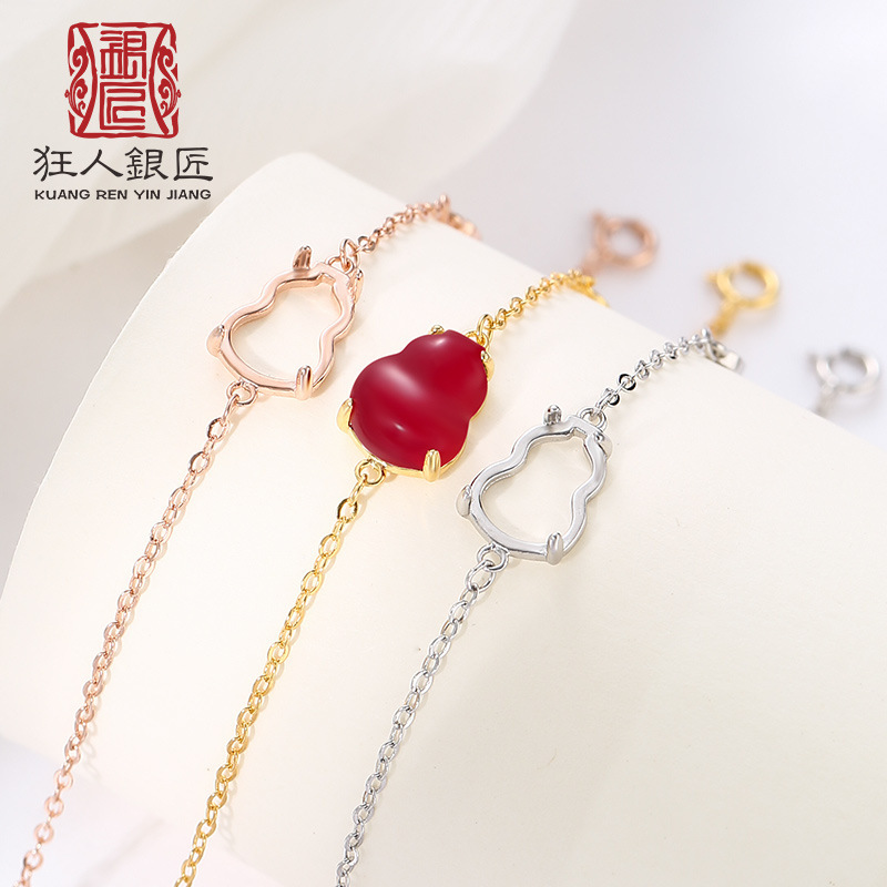 s925 sterling silver ancient gold bracelet empty holder gourd four claw silver chain beeswax Jasper Green Pine bracelet hand ornaments empty holder