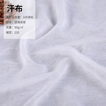 �����p�溹��ȫ���������z�����|���ײ��\�ӷ�͸���ļ������ź�