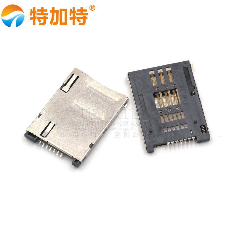 ԵʽSIM6PIN+1 6+1PUSH 7P λ