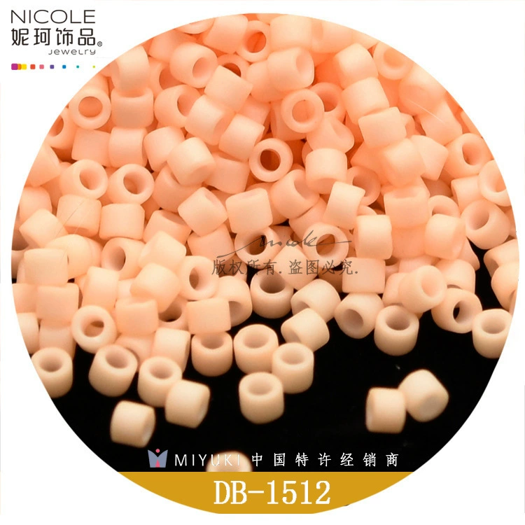 DB Pearl Japan импорт MIYUKI Switch Antique Beads [19 цветов матовая серия три] 10G установка Nike украшения