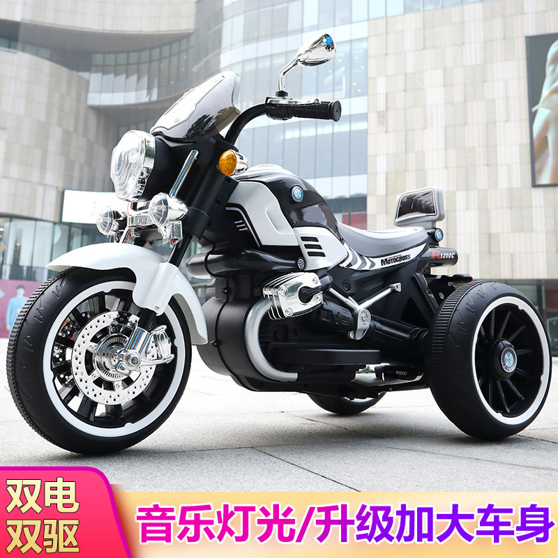 Nuevos niños fresco motocicleta eléctrica puede ser asiento doble coche triciclo bebé al por mayor música de la infancia