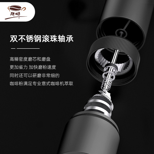 Upgraded version of hand-cranked bean grinder, hand-pour coffee grinder, portable hand-crank coffee grinder, coffee grinder, gift box