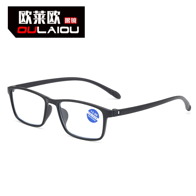 Spot wholesale running rivers and lakes strong light light detection…