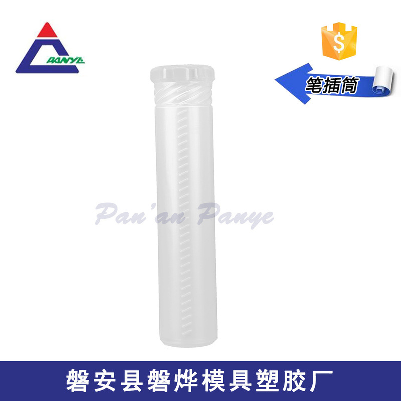 Plastic Pen Holder Collection Tube, Transparent Telescopic Pen Holder, Pencil, Brush, Oil Paint Brush Storage Tube, Art Supplies Available in Two Colors