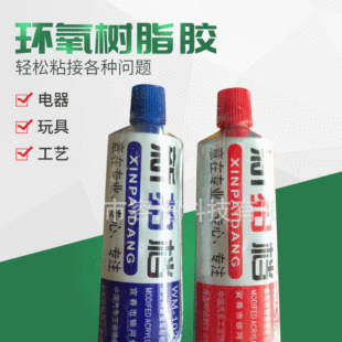 AB�f�z ����AB�z 5���R����AB�zˮ �๦���zˮ�h����֬ab�z���l