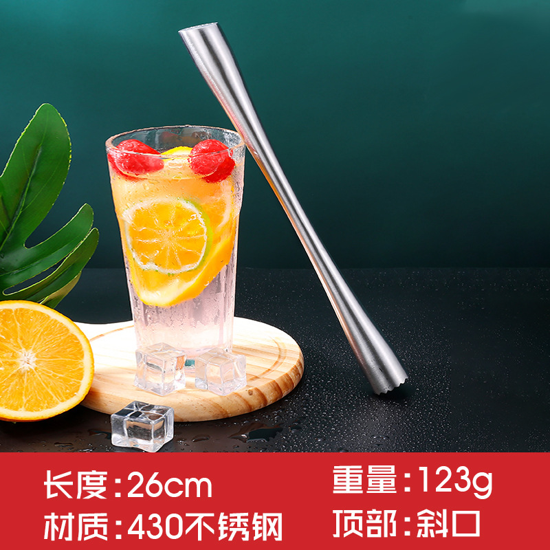 Наклонный рот, полностью стальной: 26 см.