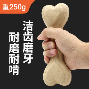 �W����ҧ��250g������ʳĥ������ҧ�Ϳд���Ȯ����˹�ӽ�ë���X��