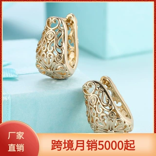 跨境耳扣女 欧美花纹镂空耳环跨境饰品批发KZCE125