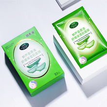 rJCԭҺaˮĤJC̝QzĤSֱN