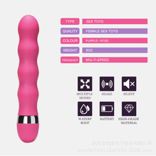 成人用品批发 螺纹大金刚震动棒女用按摩振动AV棒速卖通wish爆款