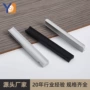 加长美式简约黑色拉手