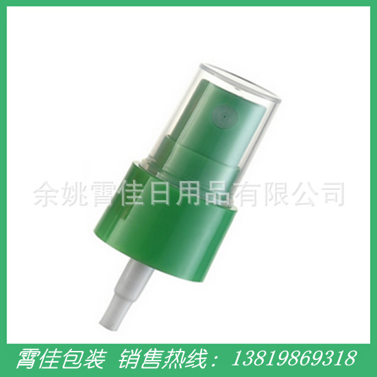 24/410喷雾瓶香水喷头 光面螺口喷头 厂家供应批发塑料小喷雾头