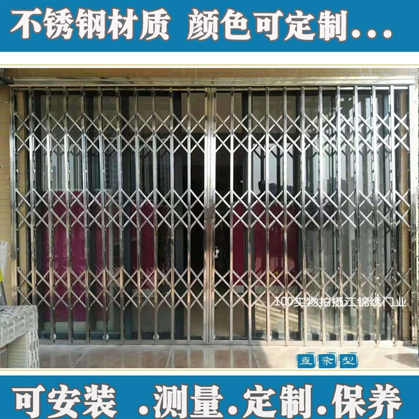 202 Materials Supervisor 22*10 Landzi 17*7