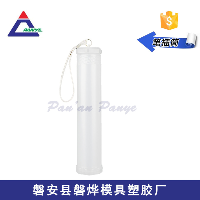 Factory spot transparent telescopic pen holder portable art painting special Brush Pen Holder Factory spot transparent telescopic pen holder portable art painting special Brush Pen Holder