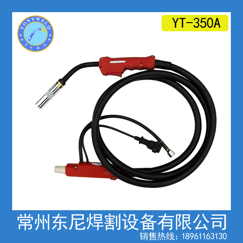 厂家直供厂价批发松下 CO2 KR350A气保焊枪松下接口3米二氧化碳