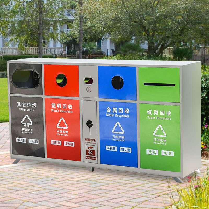 南通不锈钢分类垃圾桶 小区果皮纸屑箱 分类垃圾桶