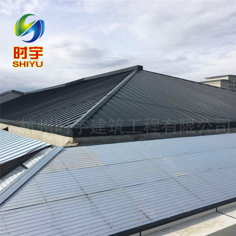 金属屋面建材 别墅25-330型矮立边咬合金属屋面集成系统 铝镁锰板
