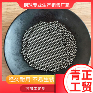 ̼����P���3.9690mm�S�������ĥܛ��Ӳ�ȸ߿ɼӹ�������F��