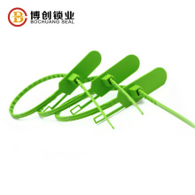 手撕型一次性塑料铅封运煤车防盗封条物流快递防拆封车条厂家直供