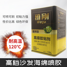 �͸ߜ؇��z�X�ΰ庣�dɳ�lPVCƤ���zEVA�l�ݲ������|�S����Ͱ���z