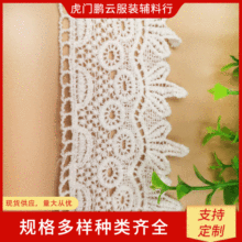 X̽߅ ޾ˮܻ߅ DIYɫ߅ Sҹ |ɿ