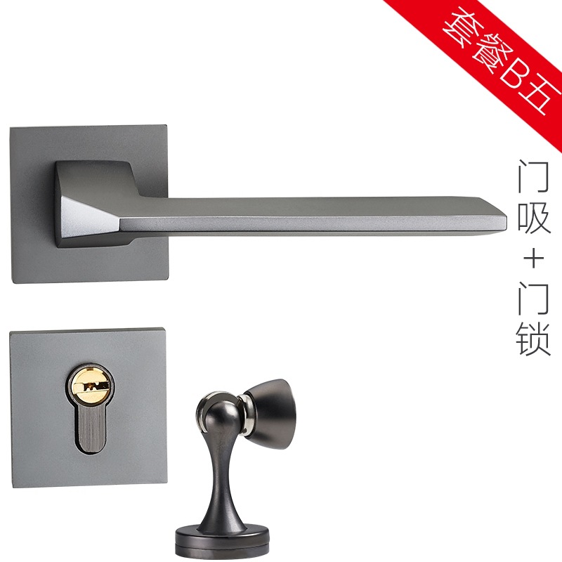 Luz al por mayor de lujo dividida interior Hogar Universal Negro gris dormitorio mudo manija interior cerradura de la puerta de madera