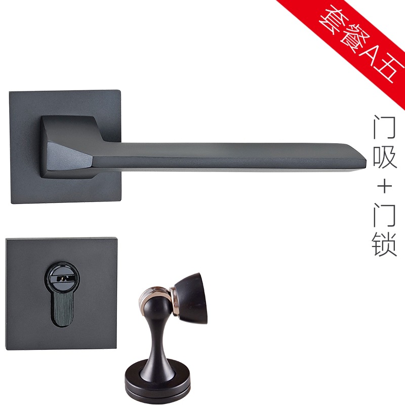 Luz al por mayor de lujo dividida interior Hogar Universal Negro gris dormitorio mudo manija interior cerradura de la puerta de madera
