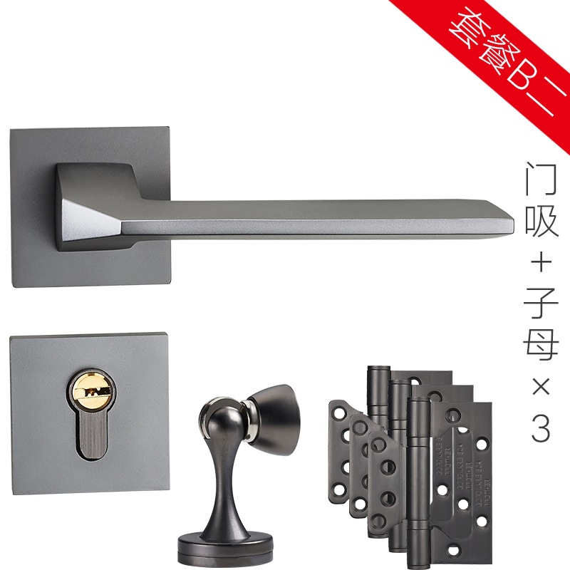 Luz al por mayor de lujo dividida interior Hogar Universal Negro gris dormitorio mudo manija interior cerradura de la puerta de madera